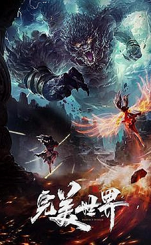 温暖日常作品清单
