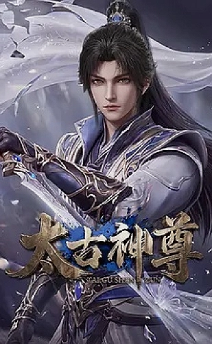消失的借书卡海报